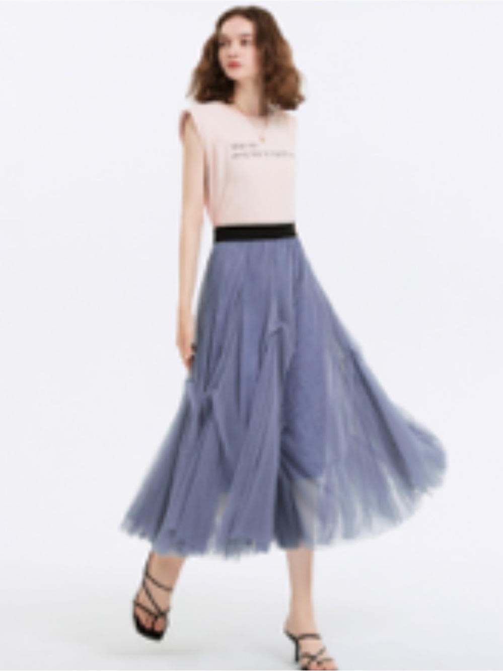Blue Tulle Midi Skirt with Black Waistband /NWT